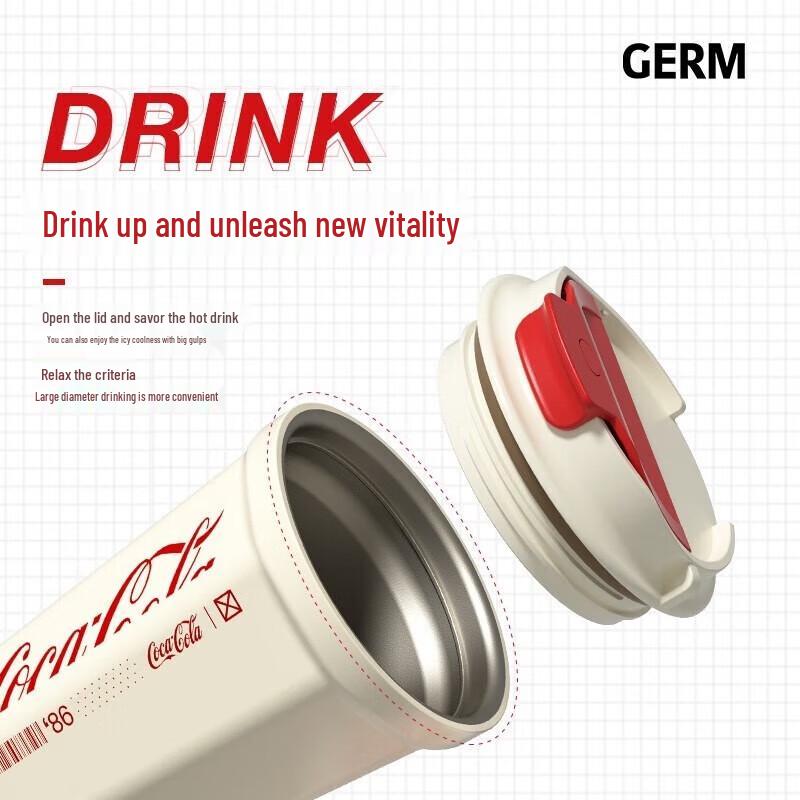 Germ Coca-Cola Portable Coffee Travel Mug