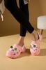 High Sole Ribbon Detailed Eva Comfort Women's Sandals DNZ223-24B