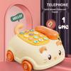Bilingual English-Chinese Educational Cat Phone Toy for Kids