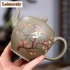410ml Yixing Purple Clay Teapots Beauty Kettle Famous Handmade Birds Tea Pot Chinese Raw Ore Zisha Tea Set Teaware Collection