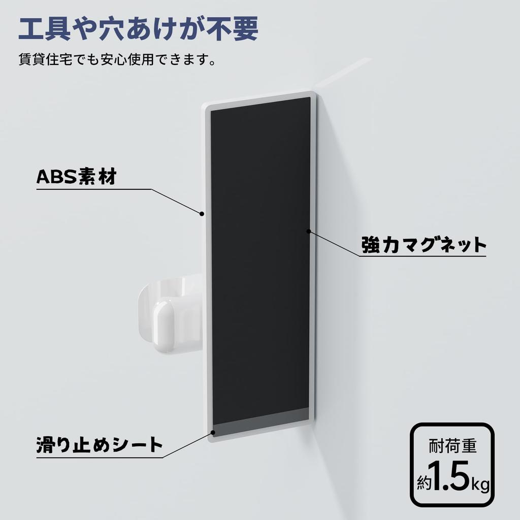 Toski Magnetic Shower Infinitely Adjustable Shower Head No Drilling Suitable for Rental Magnetic Wall Mount with Bathroom Accessory Easy to Suitable