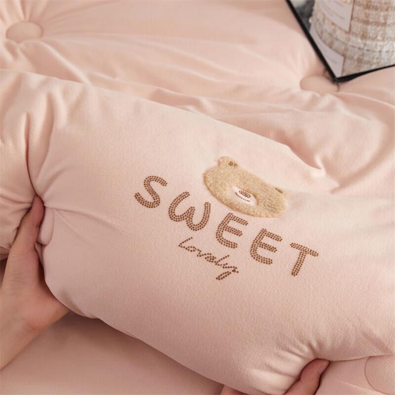 Jieliya Gestrickte Samt Soja Antibakterielle Winterdecke