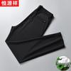 Hengyuanxiang Men's Silk Blend Casual Straight-Leg Pants