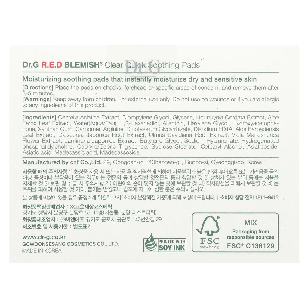 Dr. G, Red Blemish, Clear Quick Soothing Pads, 70 Sheets, 130Ml (4.39Fl Oz)
