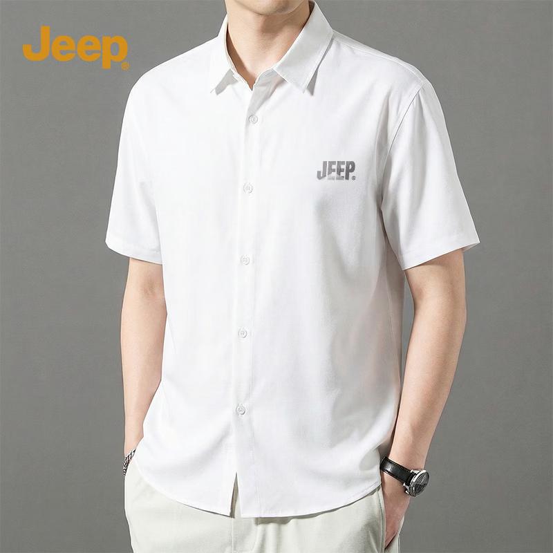 JEEP Men s Cooling Short Sleeve Shirt
