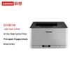 Lenovo CS1831W A4 Color Laser Printer CN Plug (adapter Included)