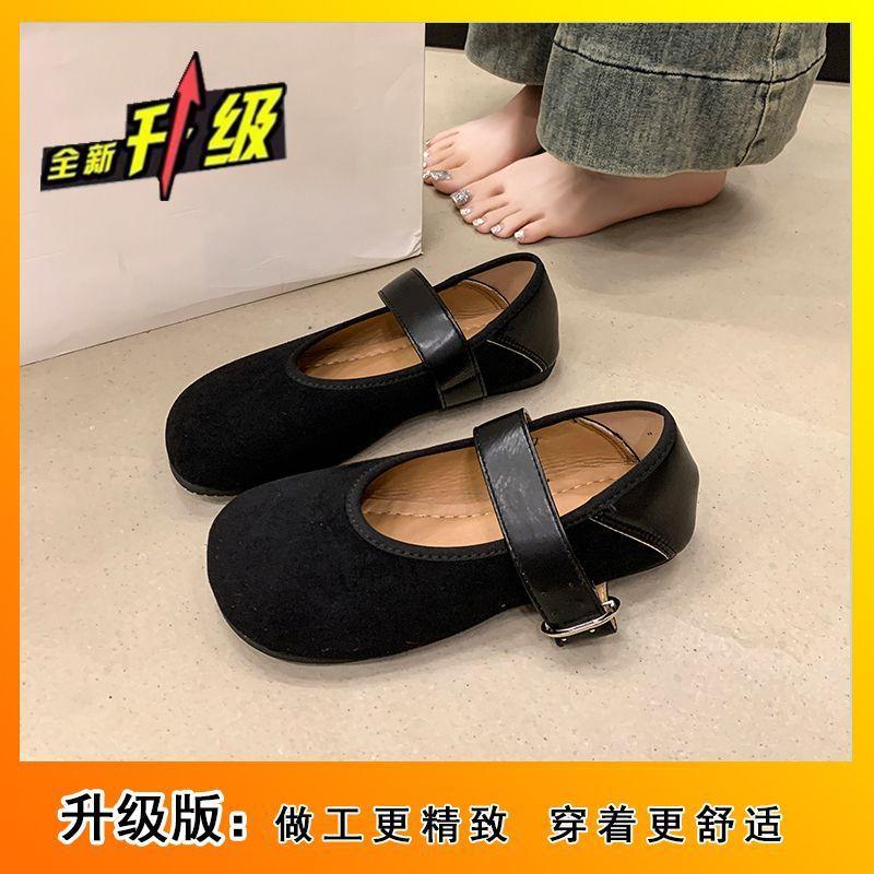 Internet celebrity French retro Mary Jane single shoes fashion two wear flat grandma shoes round head ballet shoes 2025 autumn