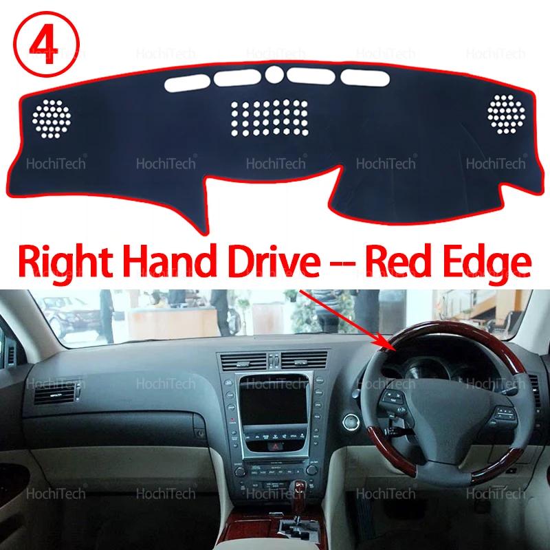 Dashboard Cover Protective Pad for Lexus GS GS300 GS430 GS450h GS350 GS460 2006~2011 Car Dash Board Sunshade Anto-UV Carpet