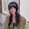 Soft INS Style Rabbited Fluffy Knit Cap Ear Protection Show Smaller Heaps Hat Letter Printing Thicken Beanie Women Girls Maiden