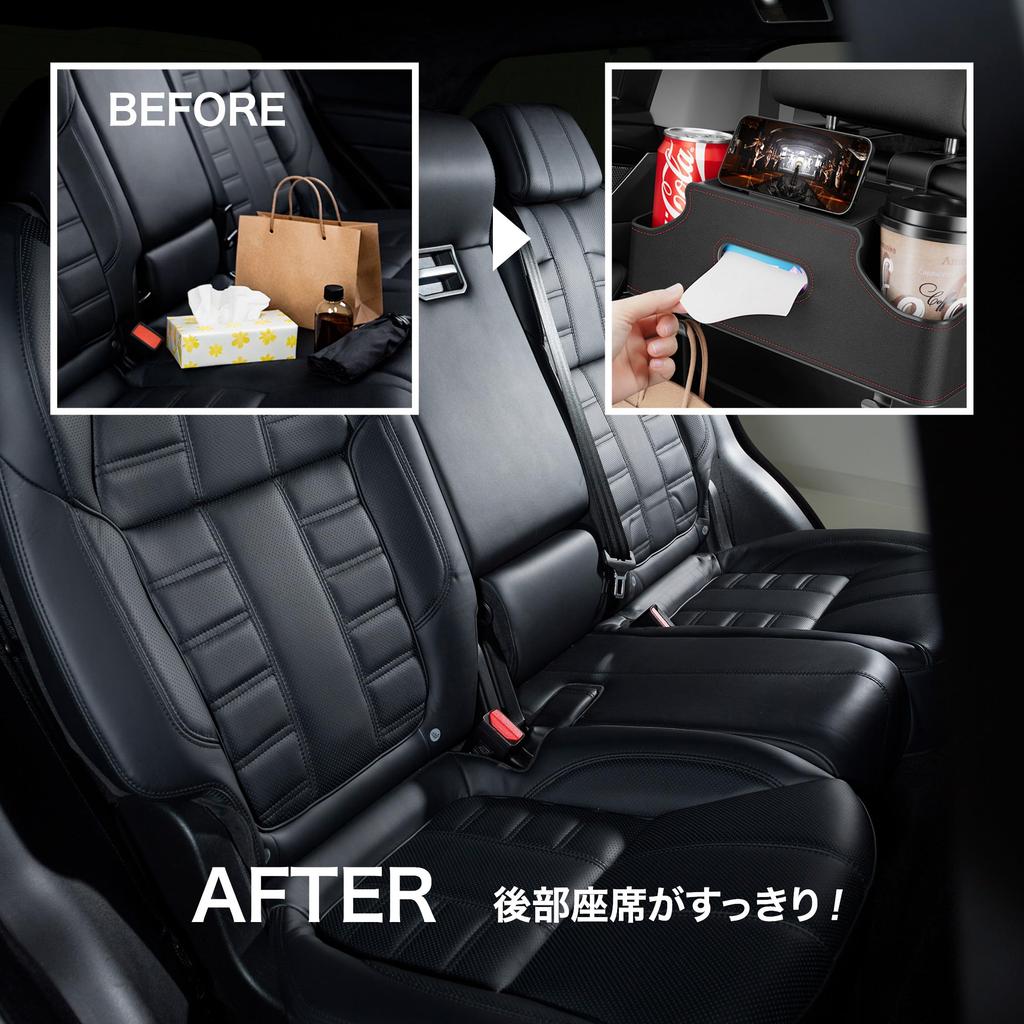 PALTIA Car Drink Holder for Rear Seats Multifunctional Storage Box with Smartphone Tissue Headrest and 50 Small Trash Bags - Leather, Stand, Holder,