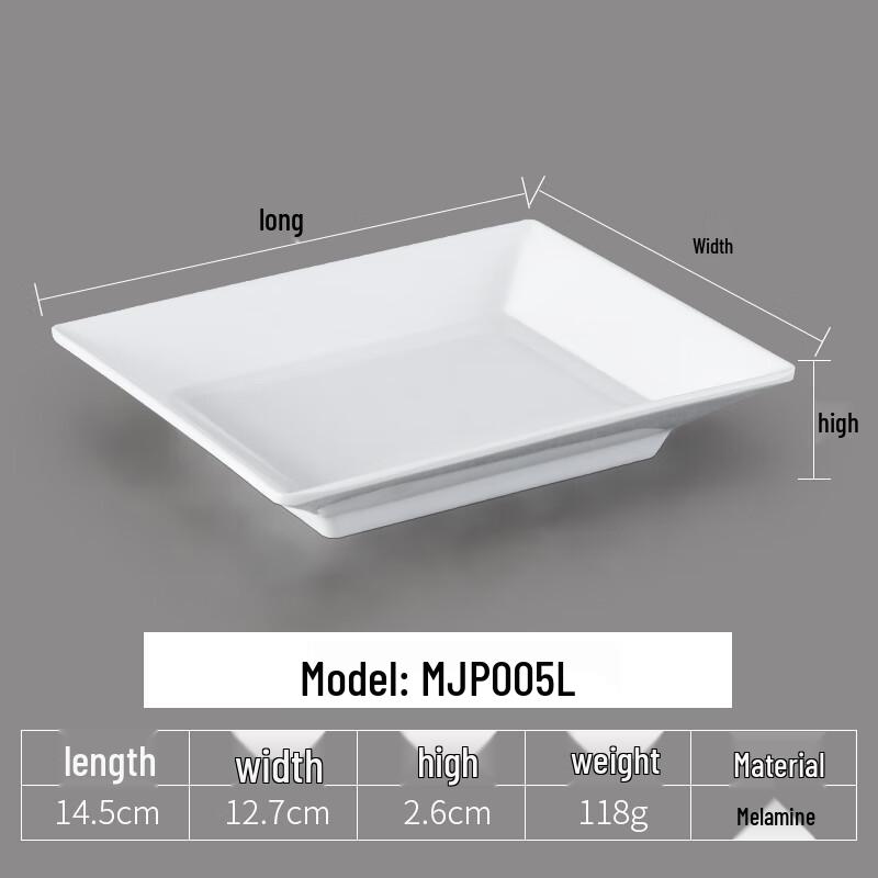 Round Melamine Dipping Sauce Dish