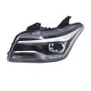 Changan Ounuo S Front Headlight Assembly & Mixed Headlights