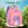 Sesame Baby Cute Cartoon Dinosaur Kids Backpack