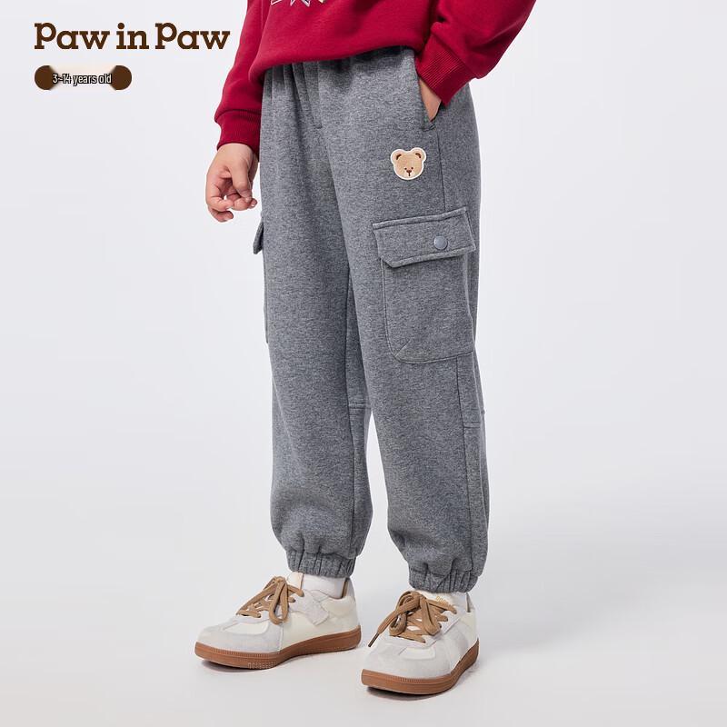 PawinPaw Boys  Cartoon Bear Winter Casual Pants 120