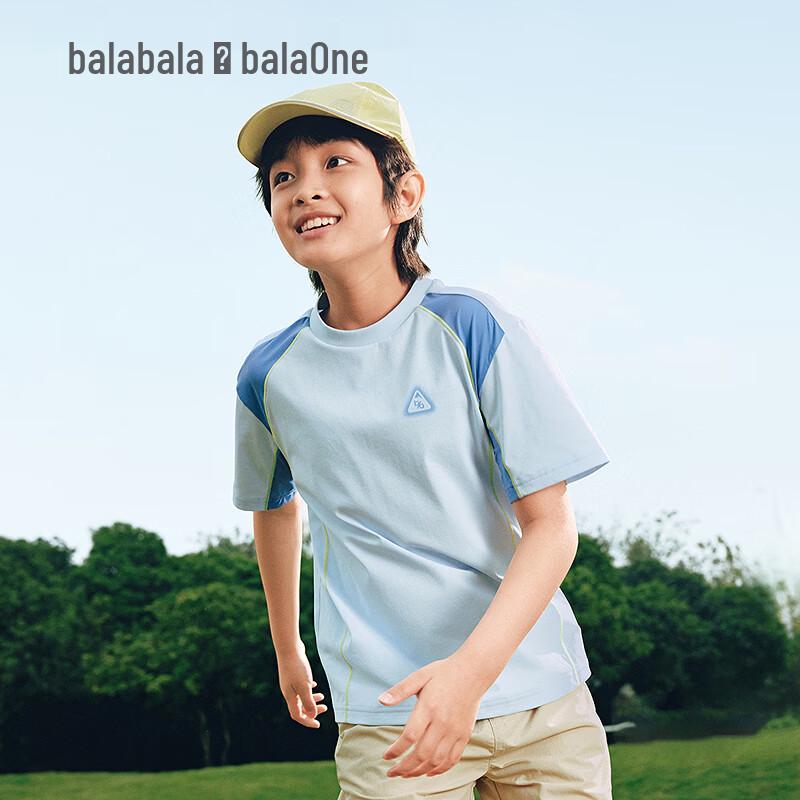 

Детская быстросохнущая футболка с защитой от солнца Balabala balaOne 150