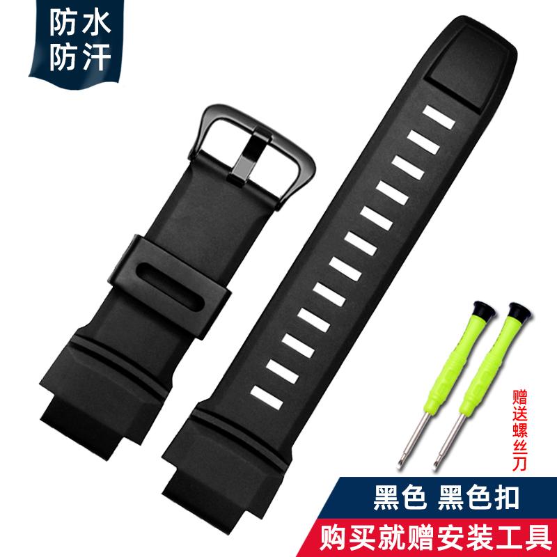 

for Casio PROTREK series PRG 250 260/270 500 550 /PRW-3500/2500/5100 outdoor sports waterproof silicone watch strap 18mm Width