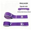 Kids' 8-Grid Stretch Band: Dance & Yoga Elastic Resistance Band