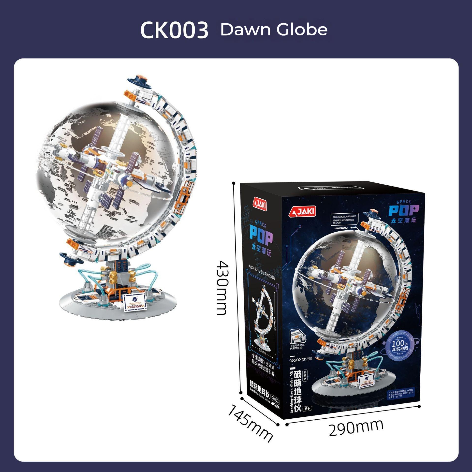 Dawn Planet Globe Building Blocks DIY Assembly Space Sci-Fi Model Educational Puzzle Toy for Kids Creative Desk Decoration