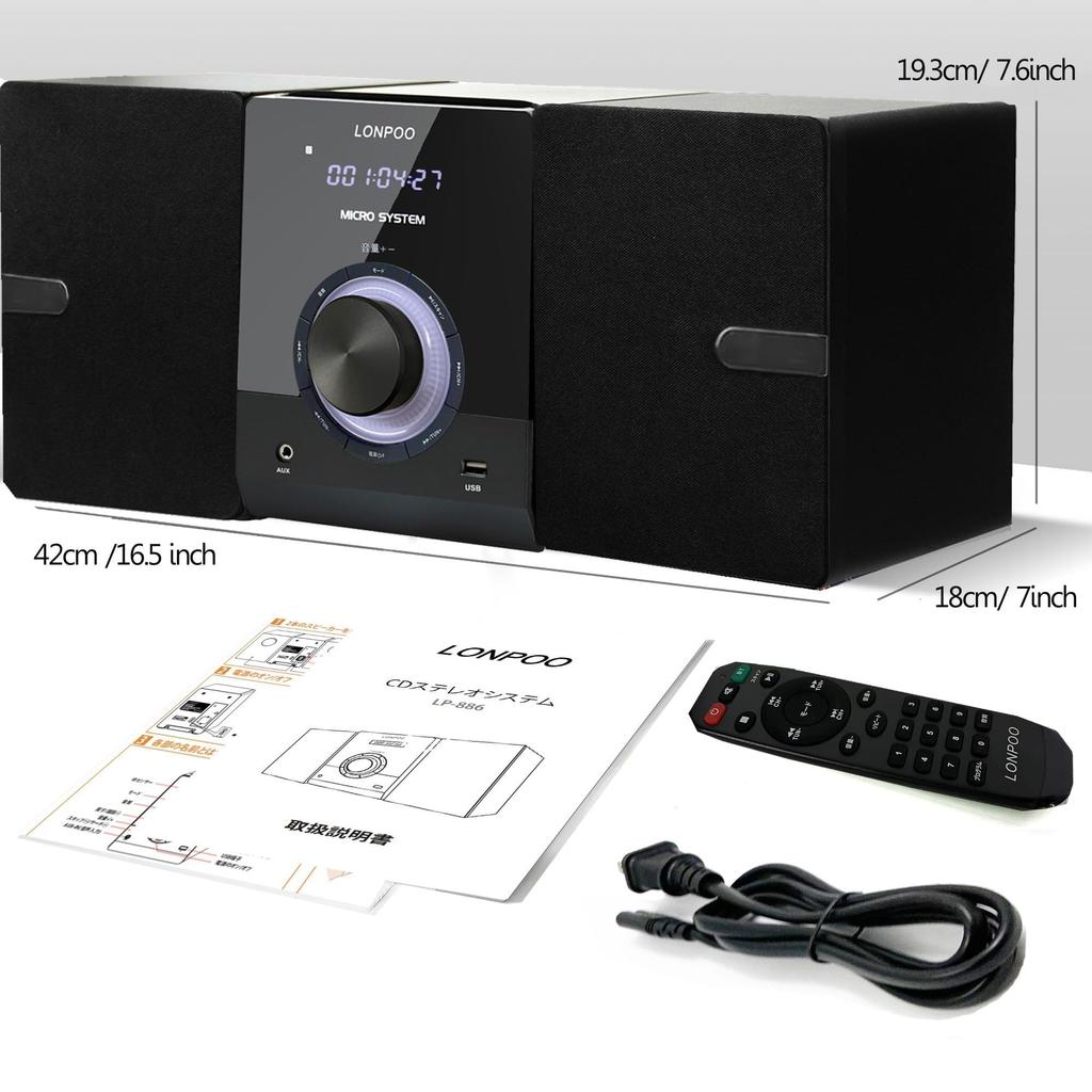 30W CD stereo system mini component CD player FM radio Bluetooth speaker input Headphone jack Remote control USB/AUX