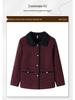 Short Spring/Autumn Wool Jacket for Petite Middle-aged Women - Chic & Fashionable 2026 Edition