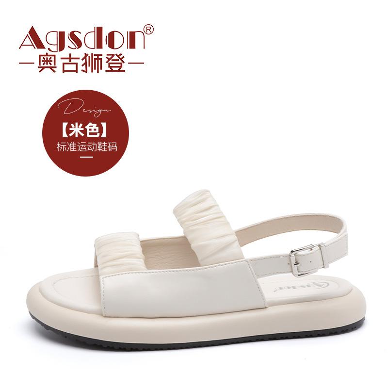 Augustine sandals women's 2025 summer new mesh yarn with soft sole ins sports cool slippers beach shoes