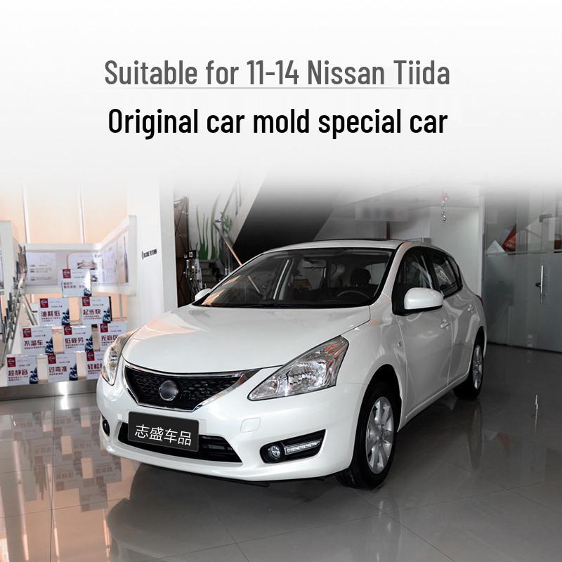 Clear Headlight Cover for 2011-2014 Tiida: New Transparent Lampshade & Glass Shell Replacement