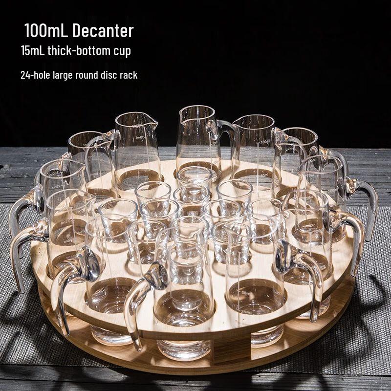 

Handmade Glass Liquor Decanter & Shot Glass Set