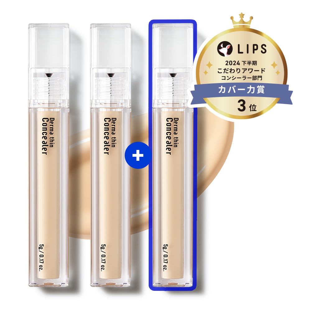 Derma Thin Concealer Set Pink [23 YEARSOLD] 3-Piece (#0.5P Beige)