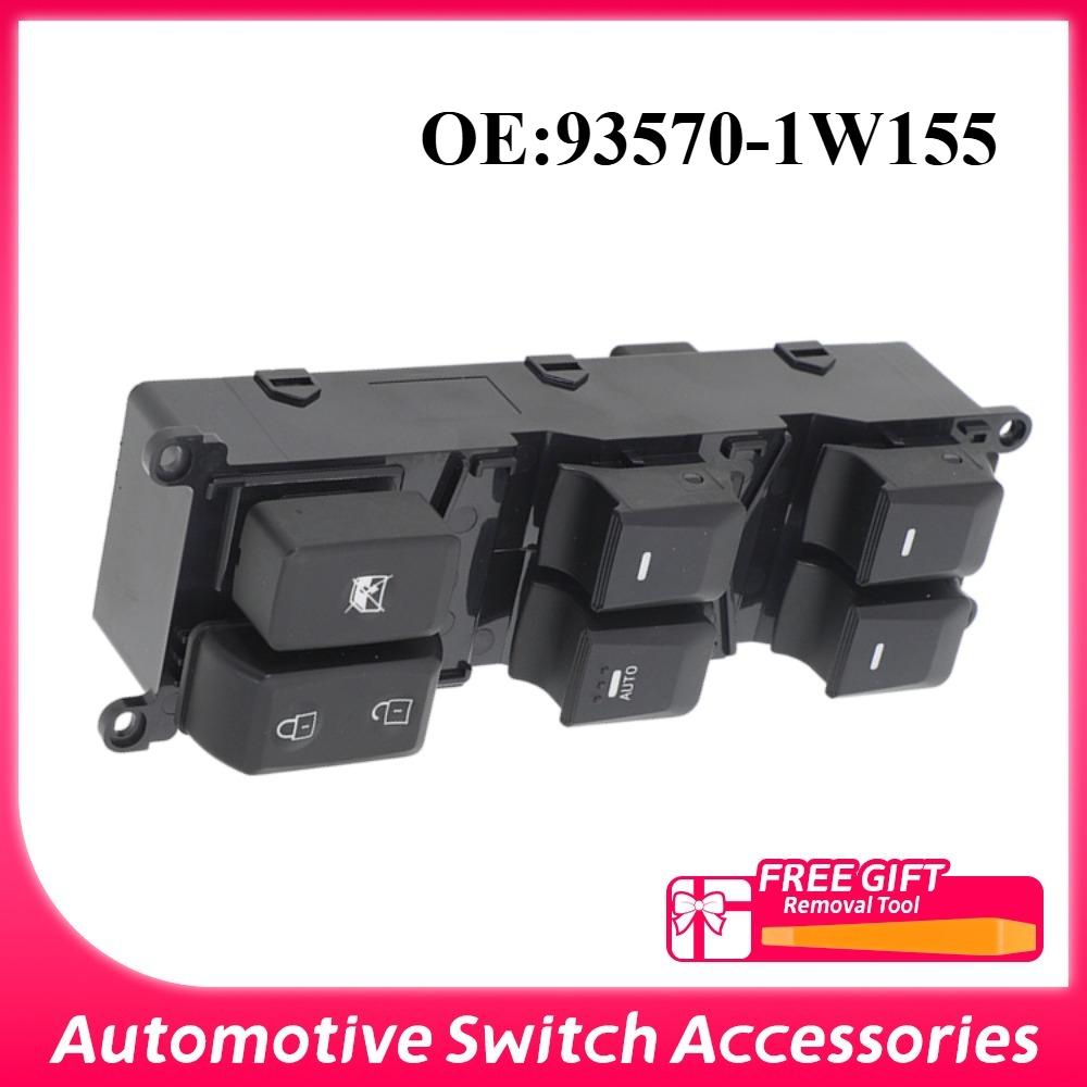 New Car Front Left Drive Side Power Window Control Switch Button for Kia Rio (4 Door) 2012-2015 93570-1W155