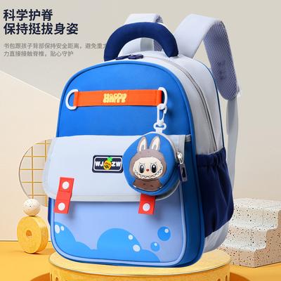 Malas para crianças e bebés – Mochilas escolares