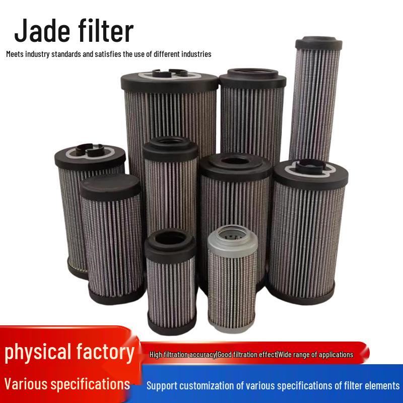 01NL40.10VG.30 High-Pressure Hydraulic Return Oil Filter Element