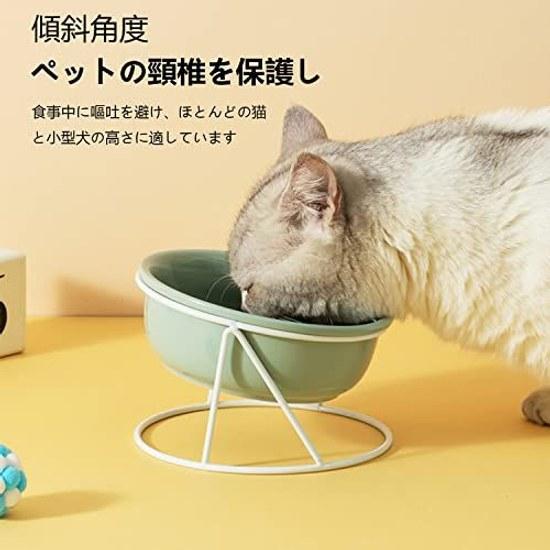 Cat dish ceramic 15-degree incline easy eat protects cervical spine dog food bowl water pet detachable bottle clean plate (beige)