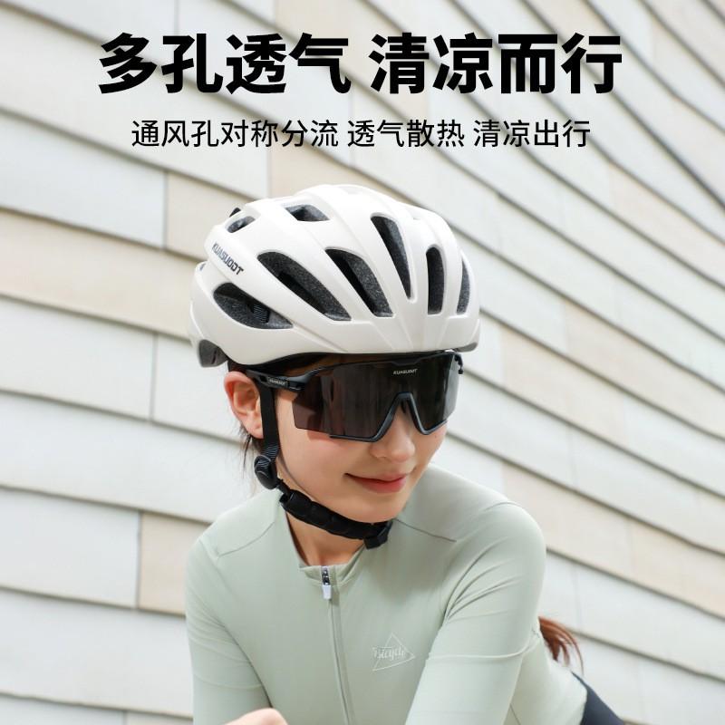 Bike Helmet Men Women Mountain Road Cycling Safety Breathable Integrally Molded