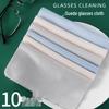 Professional Anti-Fog Eyeglass & Screen Cleaning Chamois - Lens-Safe Cloth for Glasses, Computers, & Phones