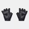 Under Armour Men's Training Gloves