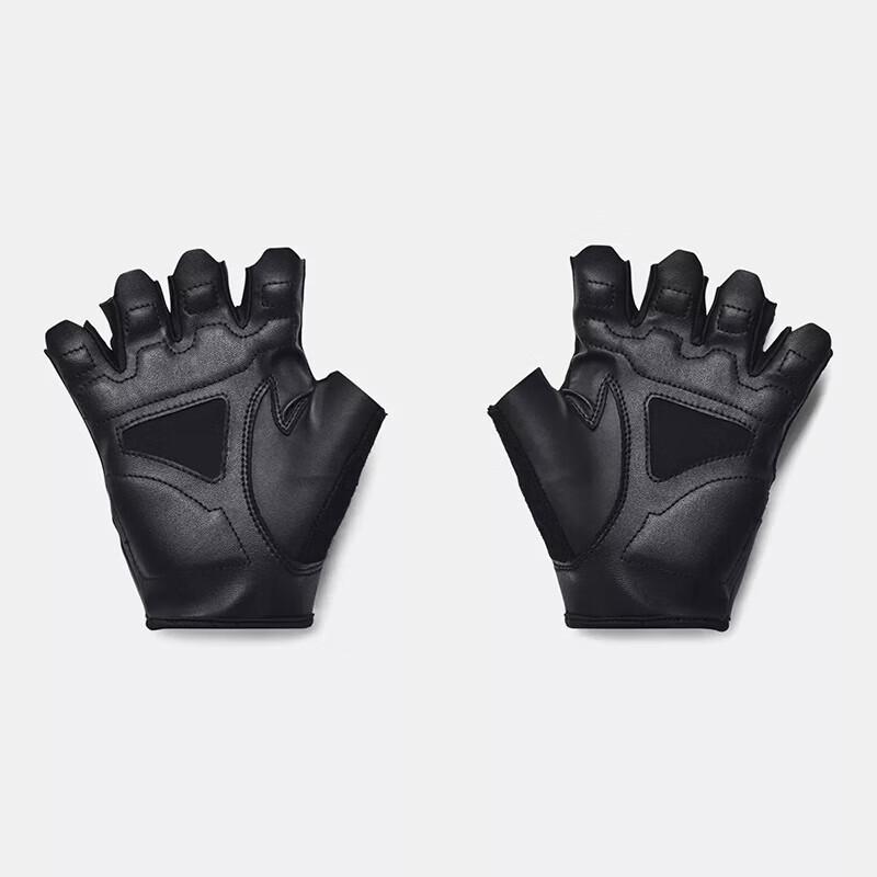 Under Armour Men's Training Gloves