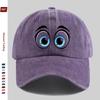 pc Anime Sparkling Eyes Print Baseball Cap with Cartoon Elements Sun Hat Casual Decorative Hat MultiColor Optional Home Lei
