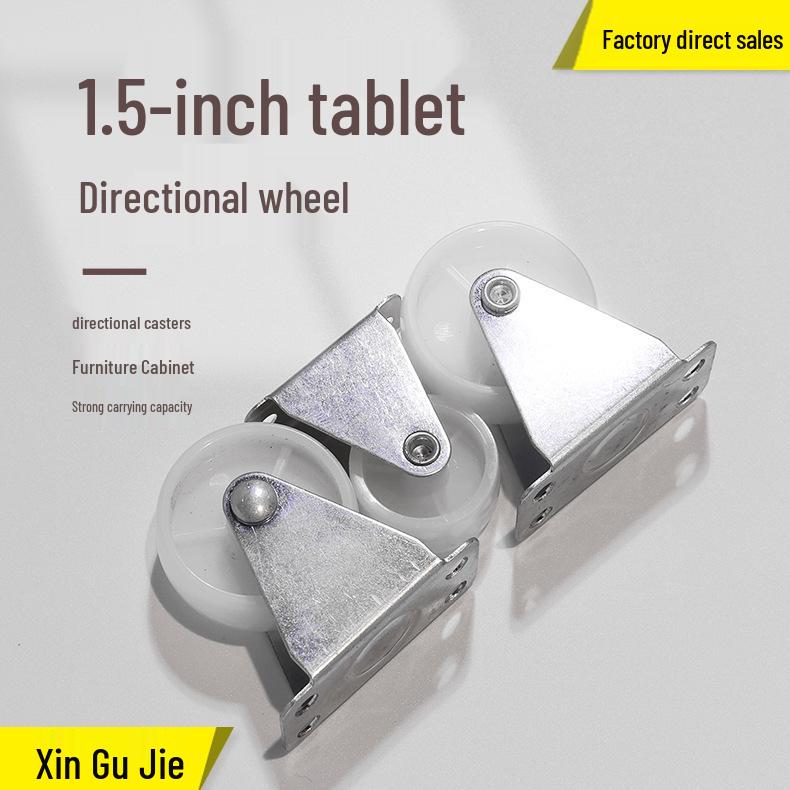Directional White Furniture Caster: Plastic Fixed Wheel for Furniture Accessories