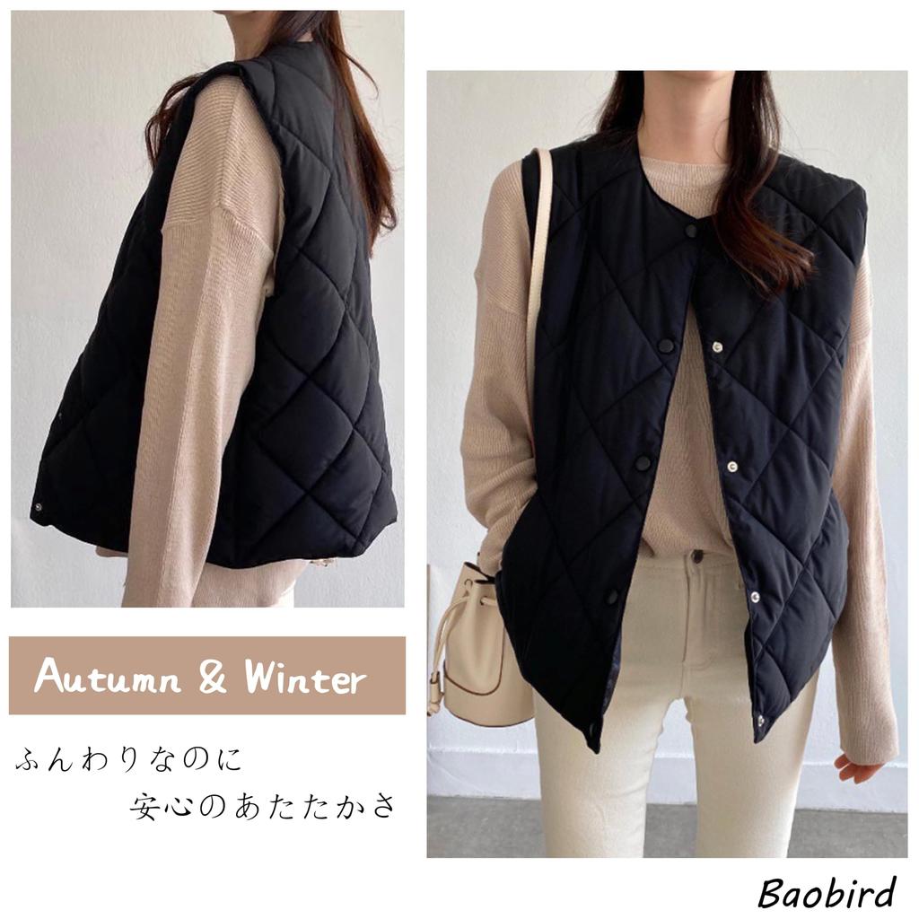 Baobird Sleeveless Down Argyle Quilted Warm Plus Solid Cold Everyday Spring Women's Vest, Lightweight, Padded, Pattern, Open-Front, Top, Innerwear,