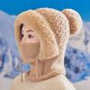 Knitting Hat Women Windproof Insulated Design Winter Hat with Plush Ball Unique Texture 3-in-1 Thickened Hat Face Guard Scarf