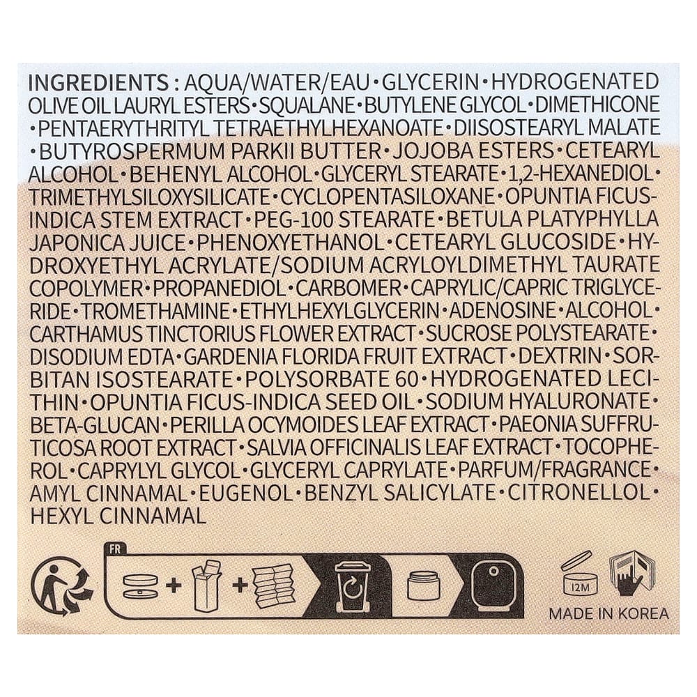 Huxley Secret of Sahara Anti-Schwerkraft-Creme 50 ml (50 ml)