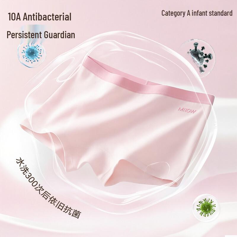 Maoren Girls' Pure Cotton Antibacterial Boxer Briefs