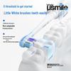 usmile V1 Adult Electric Toothbrush