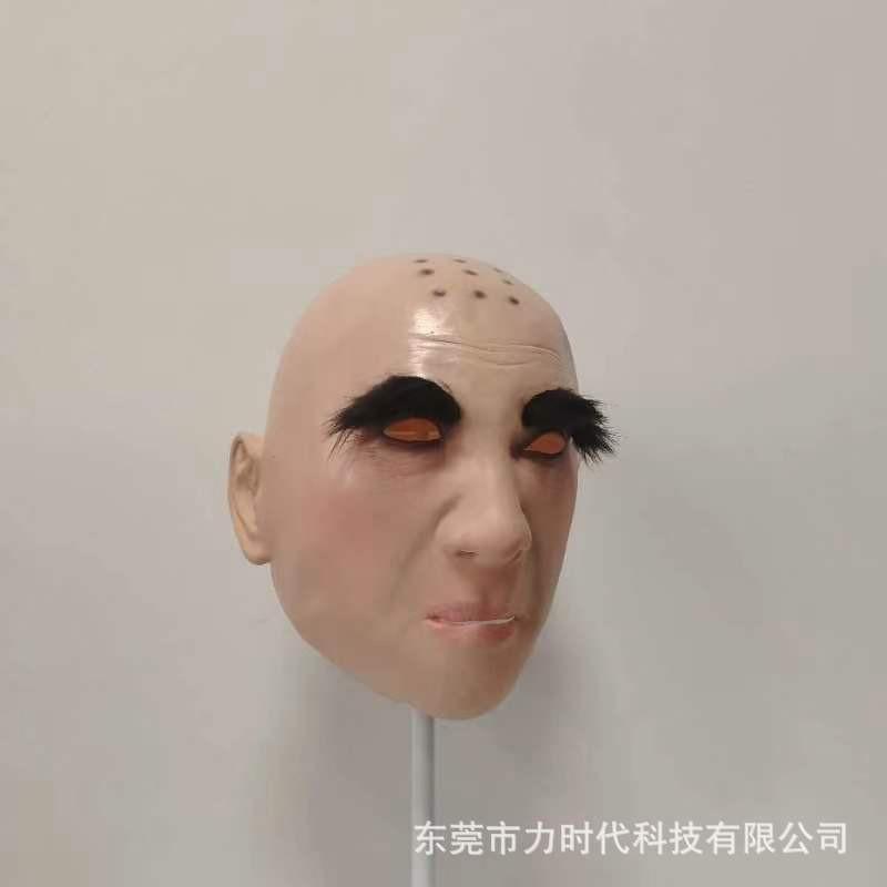 Funny Bald Monk Latex Mask Halloween Cosplay Party Costume