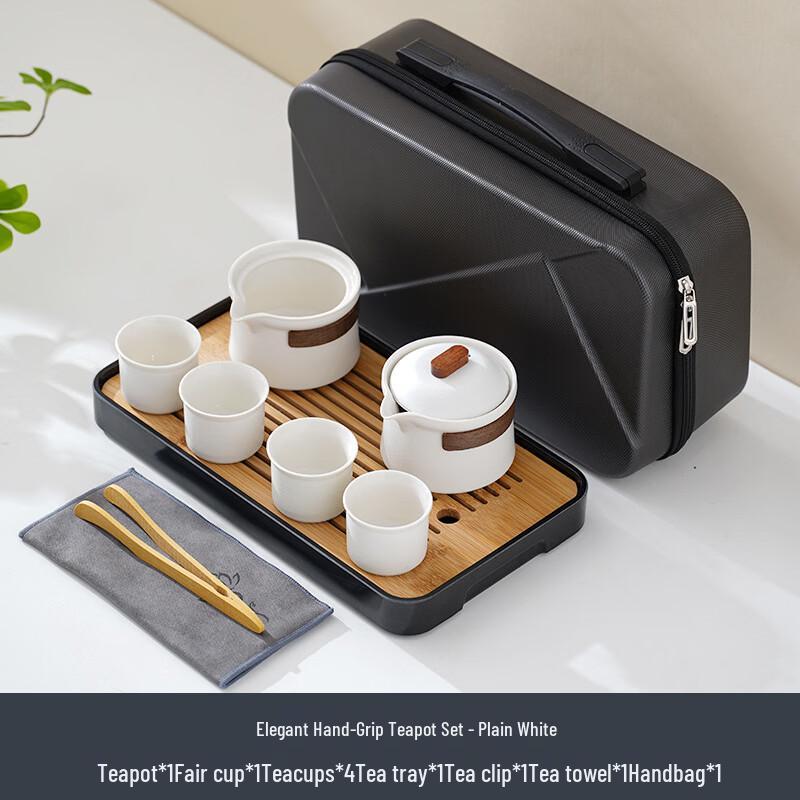 Elegant Ceramic Travel Tea Set