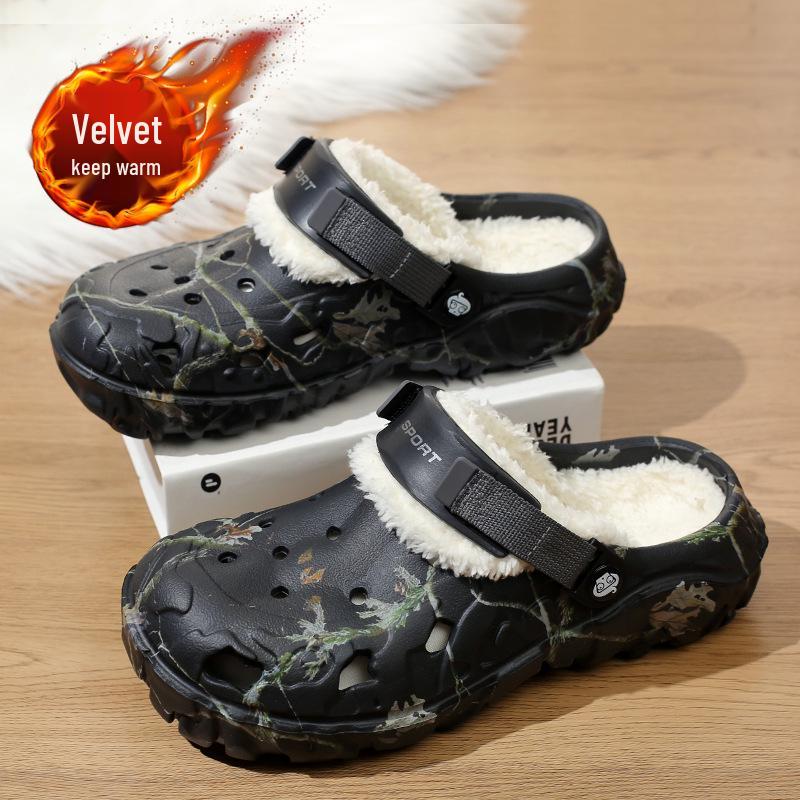 2023 Men's Breathable Non-Slip Trendy Beach Flip-Flops