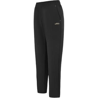 Loose Breathable Mid Waist Elastic Sports Casual Pants Women Bottoms KS2422