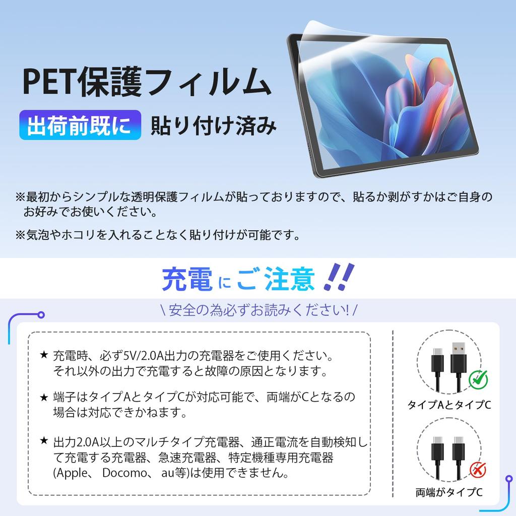 Android 15 CUPEISI CP31 T606 20GB RAM physisch 14GB 128GB Speicher 1TB Widevine L1 GMS Gesichtserkennung IPS Tablet, 10,1 Zoll, 8-Kern-CPU, 2,4/5GHz WLAN, (6GB +