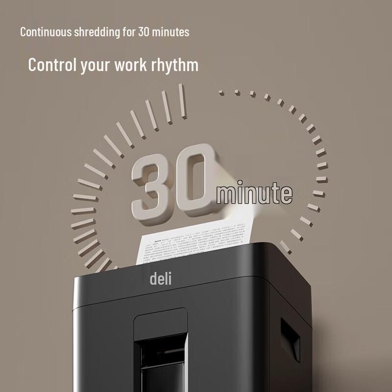 Deli 5-Level Security Commercial Paper Shredder CN plug (adapter included)