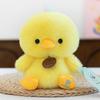 Elephant Plush Toy With Short Pom Cotton For Childrens Comfort And Play